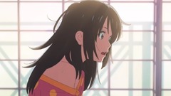 电影<你的名字> Cut 上部