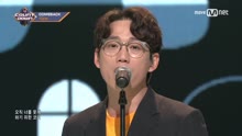 10cm - 10cm - Phonecert - M COUNTDOWN 现场版 17/09/07