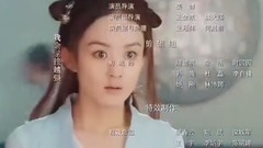 心之焰
