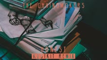 Honest (Rootkit Remix - Pseudo Video)