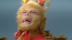 孙悟空之歌