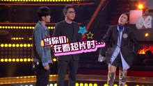中国新歌声【花絮】华少也会紧张？论一个主持人的专业素养