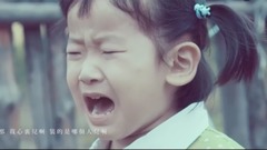 依兰爱情故事