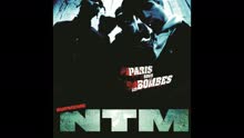 Suprême NTM - Pass pass le oinj (audio) (Still/Pseudo Video)