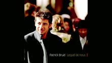 Patrick Bruel - Oui (audio) (Still/Pseudo Video)