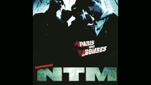 Suprême NTM - Intro (Paris sous les bombes) [audio] (Still/Pseudo Video)