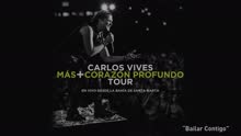 Carlos Vives - Bailar Contigo ((En Vivo Desde Santa Marta)[Cover Audio])