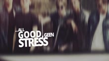 Verleiden (Official Lyric Video)