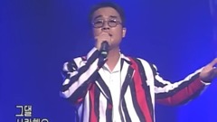 对不起