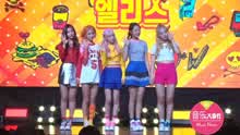 ELRIS新专纪念Showcase