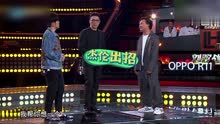 中国新歌声【花絮】陈奕迅：请叫我千变天王