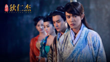 孙楠,徐千雅 - 孙楠 & 徐千雅 - 跟你一辈子 电视剧《通天狄仁杰》主题曲