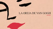 La Oreja de Van Gogh - Noche (Audio)
