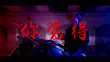 TY - 嘻哈歌手能用写歌diss解决的事从来不动手