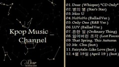Dear