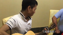 广西小伙吉他弹唱《蓝瘦香菇》表情包版