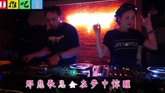 你的样子