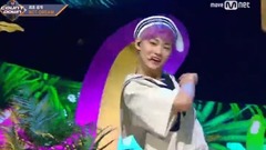 We Young