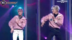 We Young