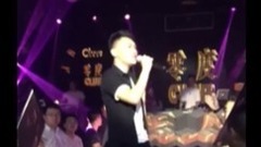 爱河