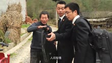 溜索法官