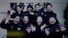 因为有你 - 攀枝花市公安局东区分局