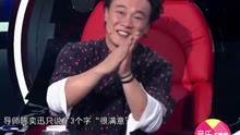 黄韵玲帮唱赢了李荣浩！