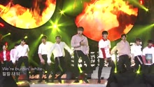 WANNA ONE - Wanna One - Burn It Up - 开放音乐会 17/09/18
