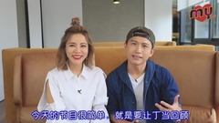 丁当 - 丁当出道10周年快问快答