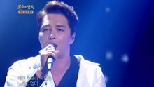 闵佑赫 - 闵佑赫 - 没有寄过的信