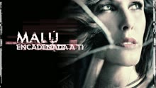 玛露 - Encadenada a Ti (Audio)