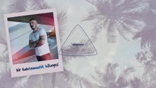 Onurr - Onurr ft Onurr -
