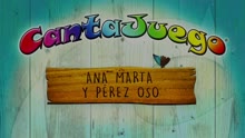CantaJuego - Ana Marta y Pérez Oso
