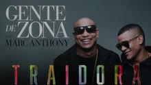 Gente de Zona - Traidora (Cover Audio)