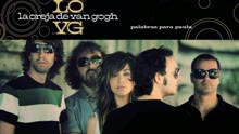 La Oreja de Van Gogh - Palabras para Paula (Audio)