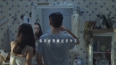 选择的权力