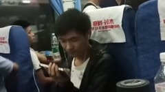 旅行