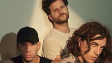 Lany - Super Far