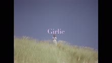 Alexandra Savior - Alexandra Savior - Girlie