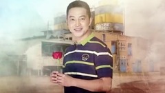 平凡的爱