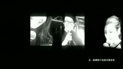 魏如萱 - 好吗好吗