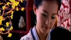 此生不换