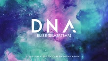 防弹少年团 - DNA 英文COVER