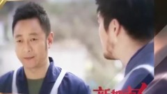 野花