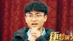 纯洁心灵.逐梦演艺圈 其它花絮6:重庆第二师范学院路演