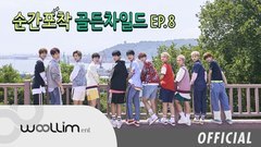 Snapshots Ep.8