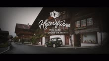 Heiterefahne