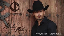 Joss Favela - Porque No Te Enamoras (Cover Audio)