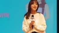 SUDDEN ATTACK 粉丝见面会 Part.4