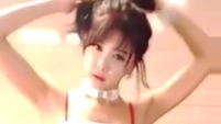 Sexy Dance